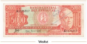 5000 Гуарани 1952 (1963) Парагвай