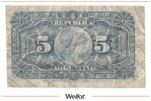 5 Сентаво 1891 Аргентина