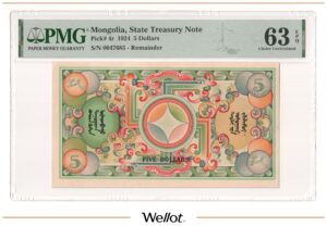5 Долларов 1924 Монголия PMG 63 EPQ UNC