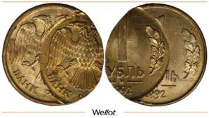 1 Рубль 1992 М Брак UNC