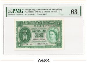 1 Доллар 1959 Гонконг PMG 63 UNC