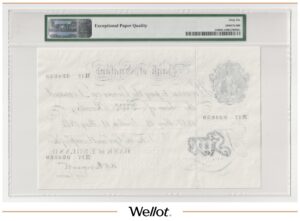 5 Фунтов 1947 Великобритания PMG 66 EPQ UNC